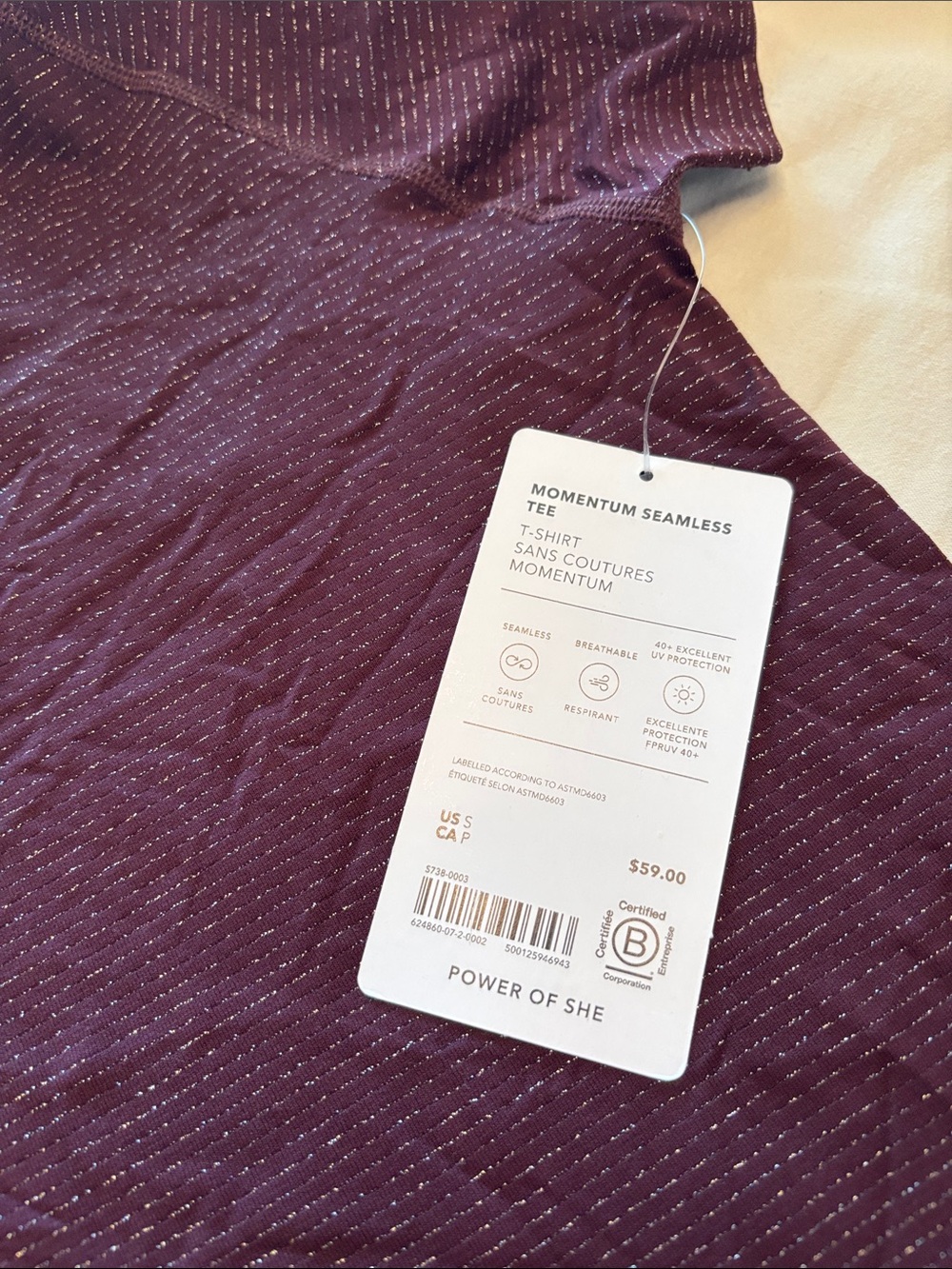Athleta Momentum Seamless Tee - Plum with Metallic Thread